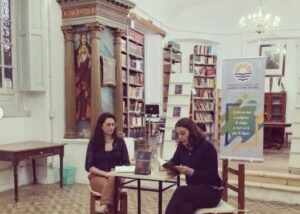 Ciclo de Autores Independientes, Viedma